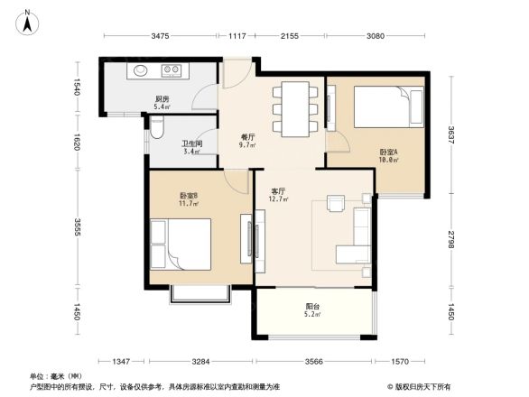 恒茂国际新城户型图