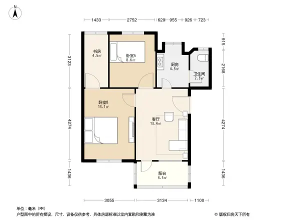 庐山南大道二十六中宿舍