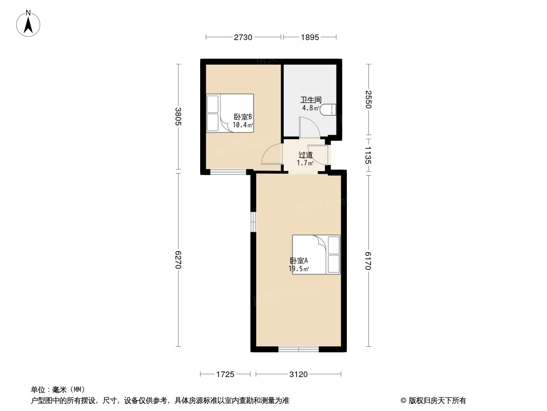 户型图1/2