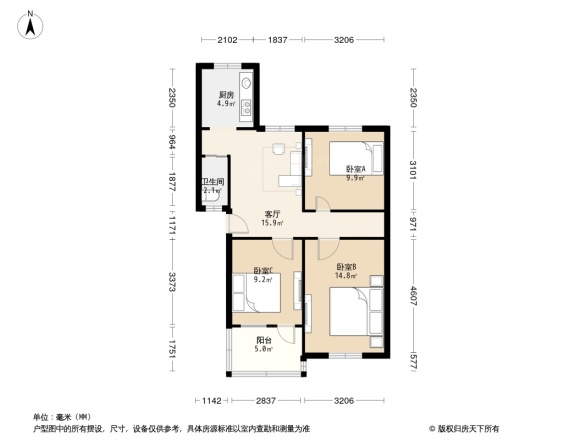 莲塘明星集团宿舍