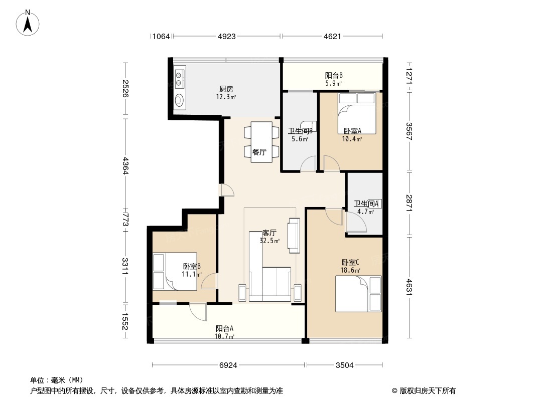 户型图0/1