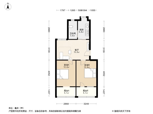 杨家山市政府宿舍