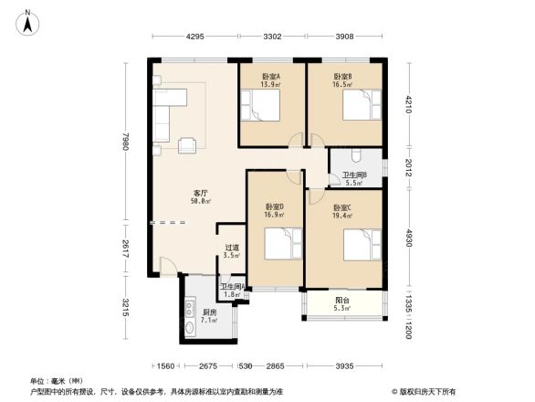 城开大厦户型图