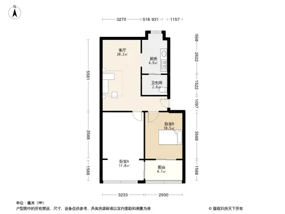 北京东路施工公司宿舍