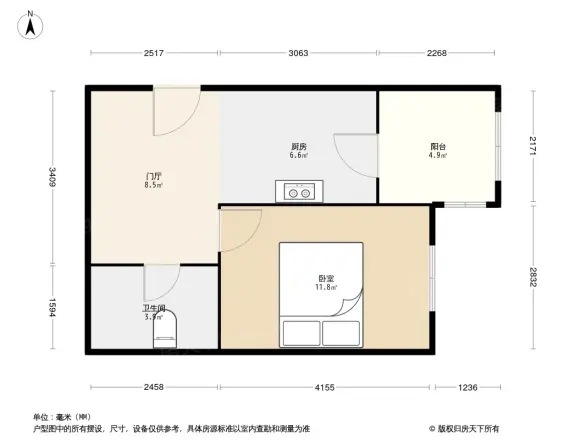 日出印象茗苑户型图