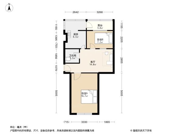 南康街5号户型图