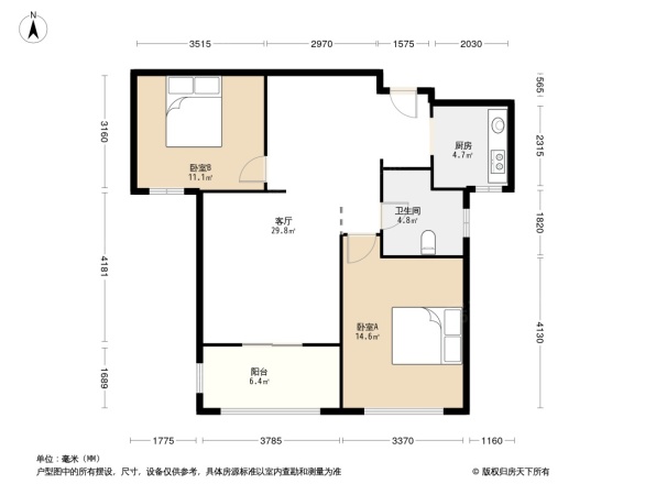 复地崑玉国际