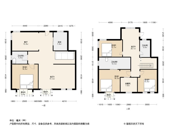 银亿领墅小区