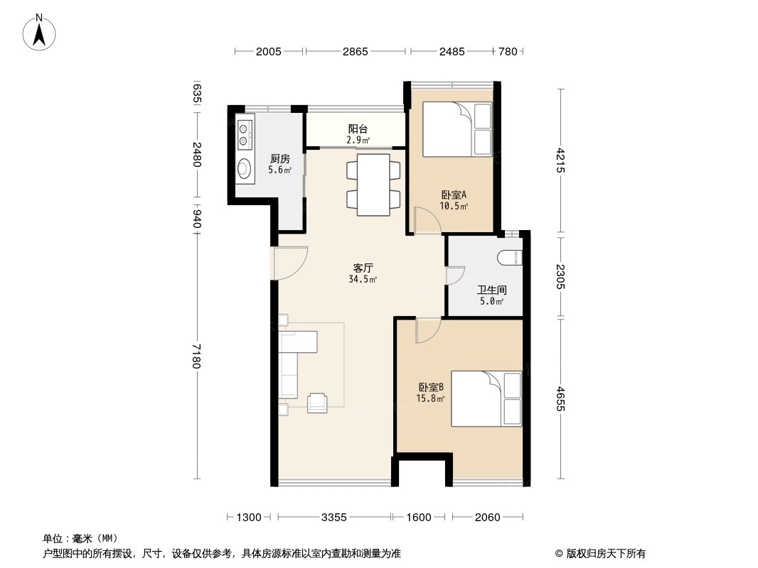 户型图1/1