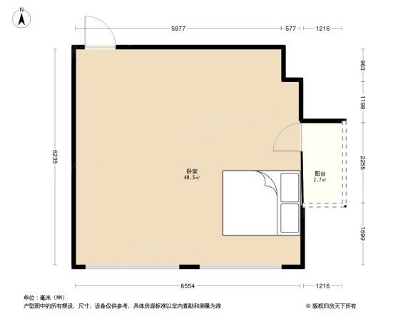 国贸中心住宅户型图