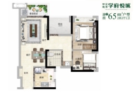 建面65平两房户型