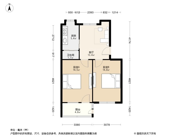 上海路供电局宿舍