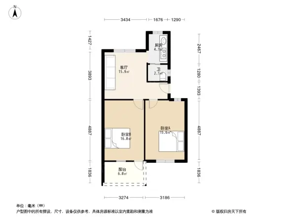 北京东路施工公司宿舍