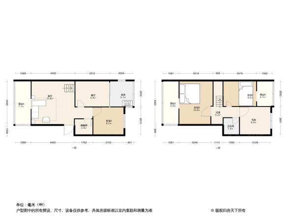 民航荣城家属院户型图