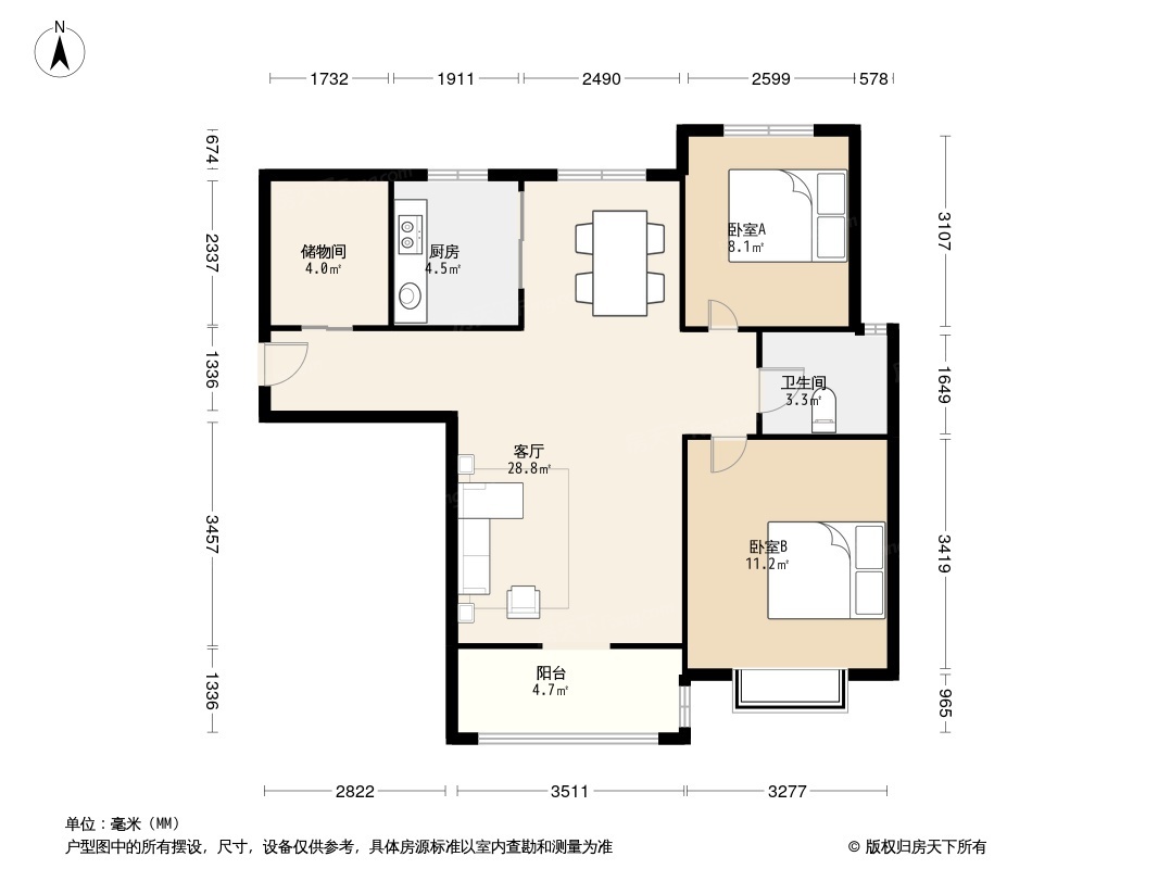 户型图0/1