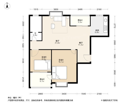 钱隆学府一期