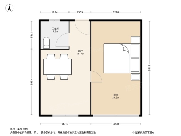 开源路小区