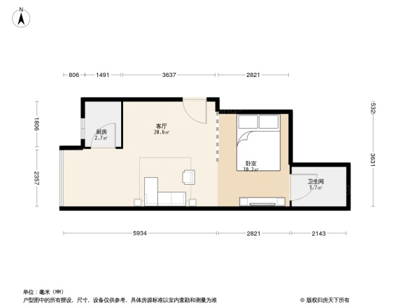 恩宇·红公馆