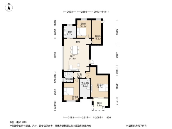 滨江保利翡翠海岸