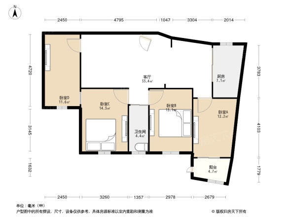 新建县计生委宿舍