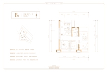 中冶德贤公馆B1 户型