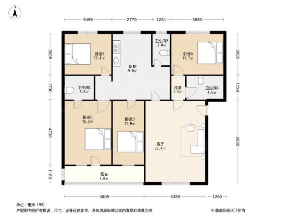 怡海嘉园户型图