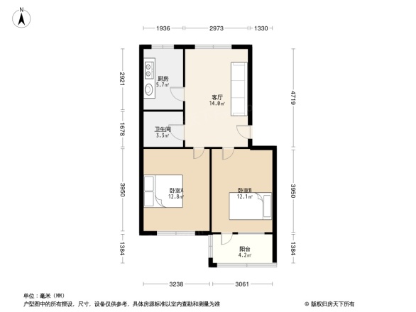 热电厂宿舍