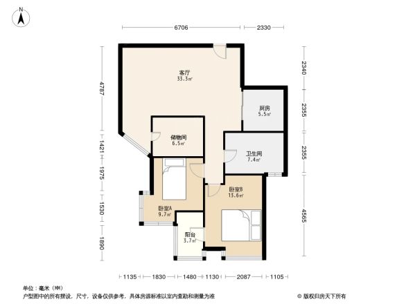 保利香槟花园户型图