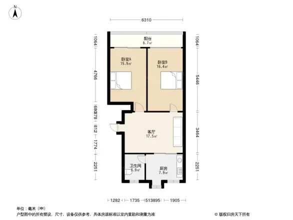 京山新街保温瓶厂宿舍