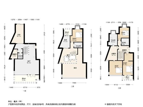 西郊豪庭柏仕晶舍户型图