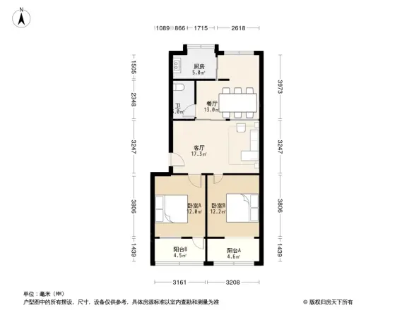 长沙监狱宿舍