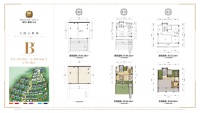 大院小联排B'户型