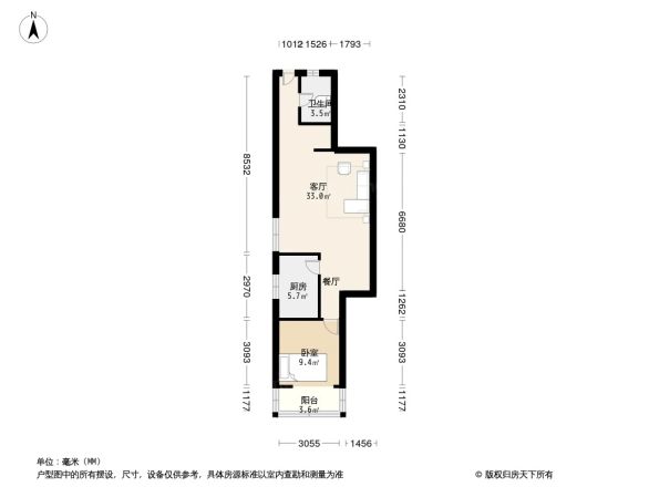 绿都公寓户型图