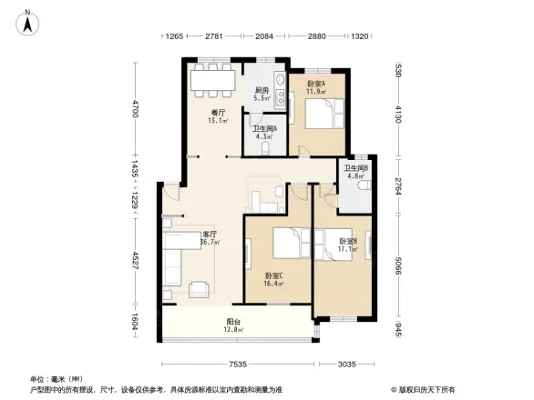 新建大道住宅楼