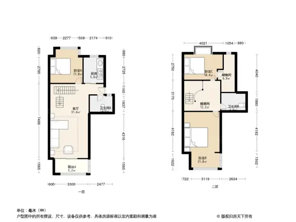 五洋嘉景苑