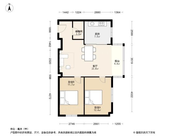 方园二区户型图