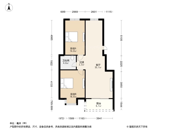 力天阳光地带