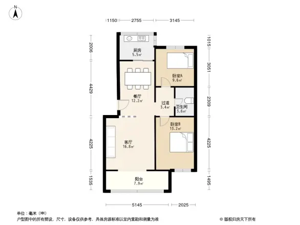 市中级人民法院宿舍