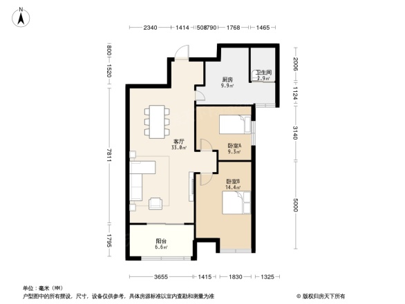 金涛国际花园