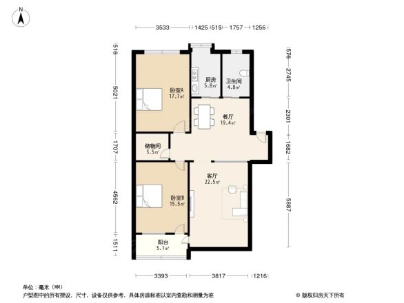 欣欣新村户型图