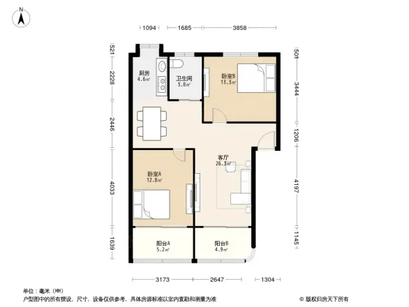 桃花路电信宿舍