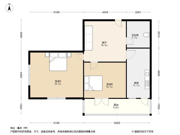建设街小区户型图