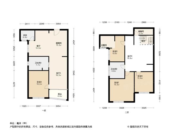 七浦公寓户型图