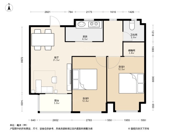 洛城·英伦艺墅