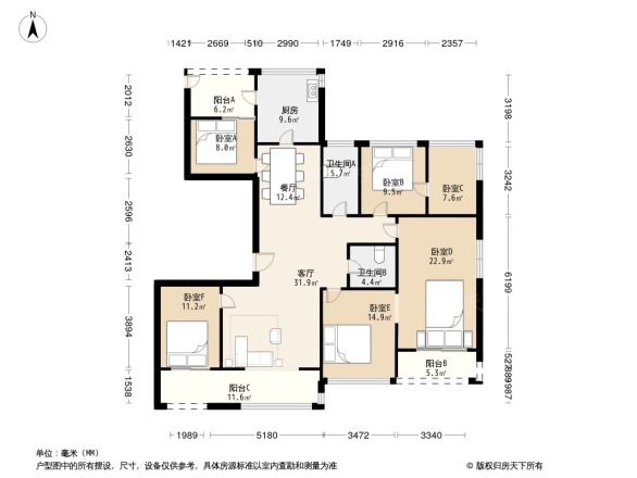 融信永兴首府