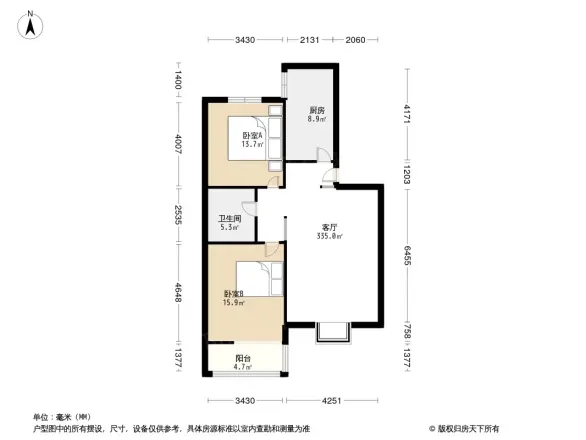 峨眉花园