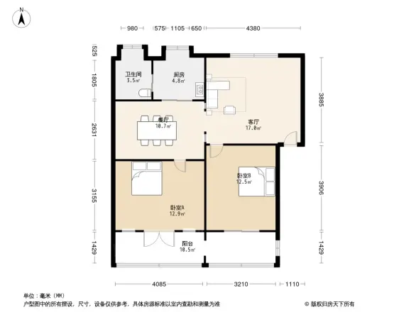 半步街户型图