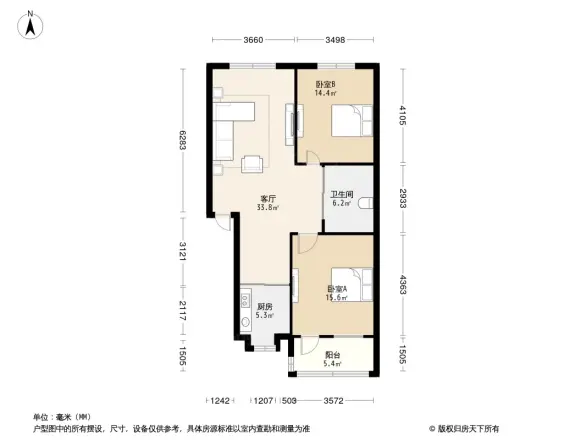 三店西路住宅楼