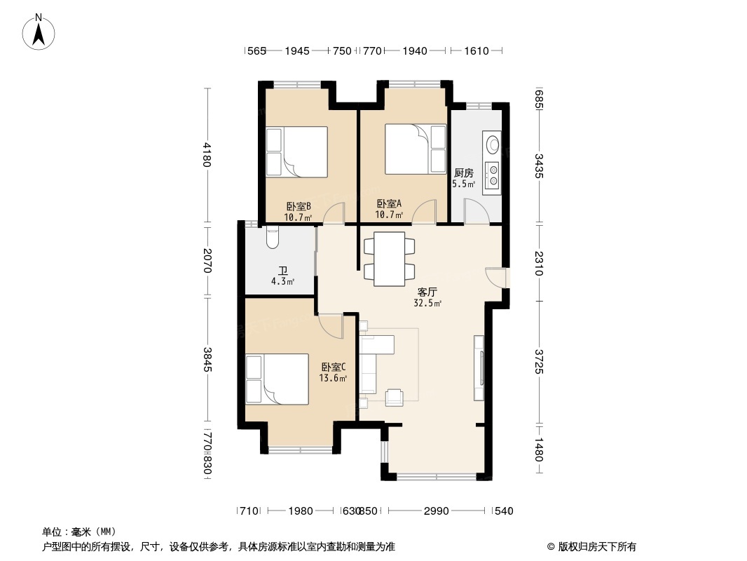 户型图0/1