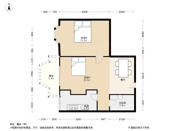 国贸汇景